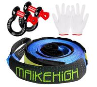 MAIKEHIGH Tow Rope 10 Ton (22,000 Lbs), 5M x 5cm Off-Road Recovery Tow Strap with 2 Anti-Proof Gloves, 2 Reinforced Shackles (Blue)