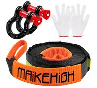 MAIKEHIGH Tow Rope 5M x 5cm,10 Ton (22,000 Lbs) Off-Road Recovery Tow Strap with 2 Anti-Proof Gloves, 2 Reinforced Shackles (Black-Orange)