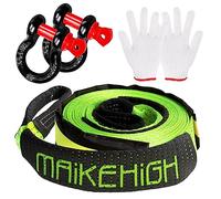 MAIKEHIGH Tow Rope 5M x 5cm,10 Ton (22,000 Lbs) Off-Road Recovery Tow Strap with 2 Anti-Proof Gloves, 2 Reinforced Shackles (Green)