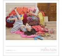 Maiko Fujita - Kono Koi No Story [Japan CD] VICL-36919