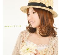 MAIKO FUJITA - MO ICHIDO(CD+DVD)(ltd.ed.)