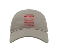 Maikomanija Beijing Capital of China Cotton Curved Visor Baseball Cap Dad Hat Unisex Sport Comfortable Top Grey