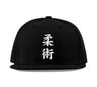Maikomanija Jiu Jitsu Kanji Martial Arts Japanese Combat Sport Cotton Flat Visor Fullcap Baseball Cap Trucker Hat Unisex Sport Breathable Black