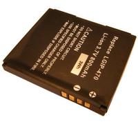Mail Order Batteries Ltd, Replacement LG Shine ke970 Battery, Spec: 3.6v 650mAh 12 Month Warranty, Free UK Delivery