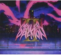 MAILER DAEMON - Ronin 2
