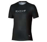 Maillot Mizuno Core graphic short S
