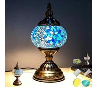 Maimeili DIY Kit Mosaic Night Light Corded Turkish Table Lamp USB Powered Bedside Lamps for Home Decor Kitchen Bathroom Office Birthday Dining Table