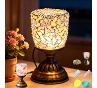 Maimeili DIY Kit Mosaic Night Light Corded Turkish Table Lamp USB Powered Bedside Lamps for Home Decor Kitchen Bathroom Office Birthday Dining Table
