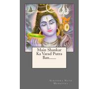 Main Shankar Ka Varad Putra Ban.......: Dedicated to the power of silence and love for the family at large