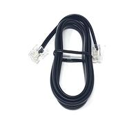 Maincore 1m Long Black FLAT ADSL High Speed Broadband Modem Cable RJ11 to RJ11 (Available in 1m, 2m, 3m, 5m, 10m, 15m, 20m, 30m) (1m)