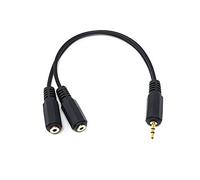 Maincore 20cm 2.5mm Stereo Jack to 2 x 2.5mm Socket Splitter Adapter Audio Cable Lead Gold