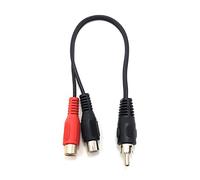 MainCore 25cm Single RCA Phono Male To 2 x RCA Female Phono Cable Lead