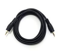 MainCore 2m 2.5mm to 2.5mm Jack Audio/Video Stereo Cable Lead Gold Plated Contacts (2m)