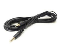 Maincore 3.5mm to 3.5mm MONO Jack Cable Lead For Audio or Power GOLD PLATED Connectors (7.5m)