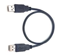 MainCore 50cm long Black USB 2.0 (Male to Male) A to A High-Speed Cable (Available in 0.25m, 0.50m, 1m, 1.5m, 1.8m, 2m, 3m, 5m) (0.5m)