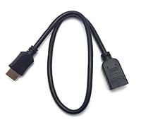 MainCore 50cm Long HDMI Male to Female Socket High Speed 3D TV Extension Lead Cable (Available in 0.25m, 0.50m, 1m, 1.5m, 2m, 3m) (0.50m)