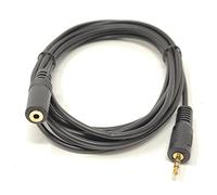 Maincore 5m Long 2.5mm to 2.5mm Stereo Jack to Socket, Extension Cable Lead Cord, Gold Plated Connectors (5)