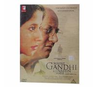 Maine Gandhi Ko Nahin Mara [DVD]