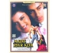 Maine Pyar Kiya - Collector's Edition - Salman Khan - Bhagyshri - Special Album Pack - Bollywood Super Hit by Salman Khan