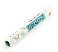 nippon kodo Mainichikoh Viva Sandalwood & Pine Blend Japanese Incense Sticks Mainichi Koh Daily, 30 Mins Per Stick - Short