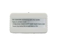Maintenance Box Chip Resetter C9345 PXMB9 C12C934591 Compatible With WF-7820 WF-7310 Wf-7840 ET-5800 EC-C7000 ST-C8000 SL-D580 D570