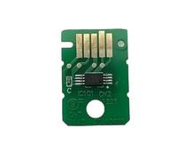 Maintenance Box Chip Resetter compatible with Canon GX7010 GX7020 GX7030 | Reset waste ink counter, restore printer function, easy plug-and-play, compatible with Canon GX series(1PC Chip)