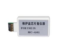 Maintenance Box Chip Resetter MCG01 GX6080 G6092 GX7090 GX7080 G6090 G6091 GX7091 GX7092 GX6070 GX7070 GX7020