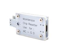 Maintenance Cartridge Chip Resetter Fit For Canon MC | Fit for MC G01 G02 G03 G04 G05 G06 G07 MC32