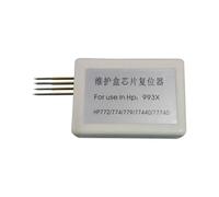 Maintenance Tank Chip Resetter For Compatible 991 990 992 993 Models For PageWide 755dn 774dn 774dns 750dn 750dw 772dn 772dw 777z 777zs