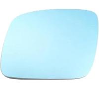 Maioily For A6 2002 2003 Auto Side Rearview Mirror Glass Heated Blue Lens With Heating 8D0857535E 8D0857536E(Left)