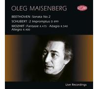 Maisenberg - Beethoven:Schubert:Mozart