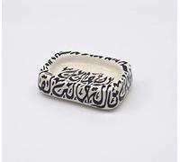 Maison Andaluz Calligraphy Rectangular Black Ceramic Hand painted Moroccan Bathroom soap holder - L15 W8 H3 cm