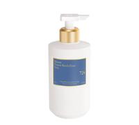 Maison Francis Kurkdjian 724 Scented Body Lotion 350ml