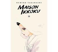Maison Ikkoku Collector's Edition, Vol. 10: Volume 10