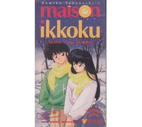 Maison Ikkoku - Maison Ikkoku:Home for the Holiday [VHS]