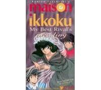 Maison Ikkoku - Maison Ikkoku My Best Rival's Wedding