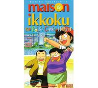 Maison Ikkoku - Maison Ikkoku The Folks Can't Help It