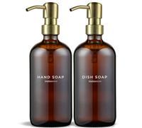 MaisoNovo Soap Dispenser 2-Piece Set | 500 ml Amber Bottles with Gold Stainless Steel Pumps