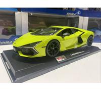 Maisto Lamborghini Sian FKP 37 White Special edition 1:18 Diecast Brand New