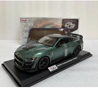 Maisto Lamborghini Sian FKP 37 White Special edition 1:18 Diecast Brand New