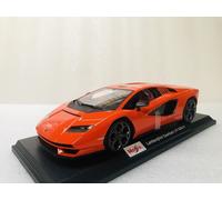 Maisto Lamborghini Sian FKP 37 White Special edition 1:18 Diecast Brand New