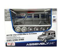 Maisto 2019 MERCEDES-BENZ G CLASS (2019) Super Car - 1:24 Scale - Incredibly Detailed Replica Collectible Model Vehicle, Silver