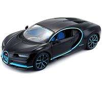 Maisto Bugatti Chiron: 1:24 Scale Model Car, Movable Doors, 19 cm, Grey (531514BK)