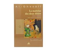 MAîTRISE DES DEUX DéSIRS LA