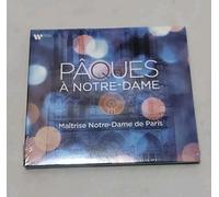 Maitrise Notre-Dame de Paris - Paques a Notre-Dame
