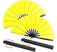 Maitys 2 Packs Large Clap Fans for Line Dancing Large Chinese Folding Hand Fans for Men and Women, Festival, Tai Ji, Kungfu, Martial Art, Gifts (Yellow)