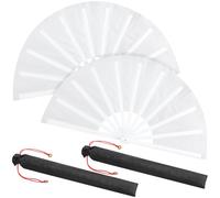 Maitys 2 Packs Large Folding Hand Fans 13'' Chinese Handheld Fan Large Clap Fans for Line Dancing, Tai Chi, Festival, Kung Fu, Martial Art, Gift, Includes 2 Pouch (White)