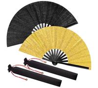 Maitys 2 Packs Large Folding Hand Fans 13'' Chinese Handheld Fan Large Clap Fans for Line Dancing, Tai Chi, Festival, Kung Fu, Martial Art, Gift, Includes 2 Pouch (Glitter Black and Gold)