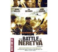 MAJENG MEDIA AB Battle of Neretva, The (1969) - DVD