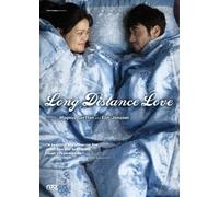 MAJENG MEDIA AB Long Distance Love